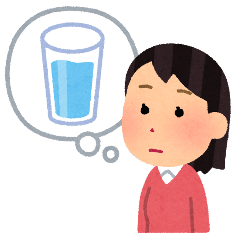 水不足 イラスト詳細 3位