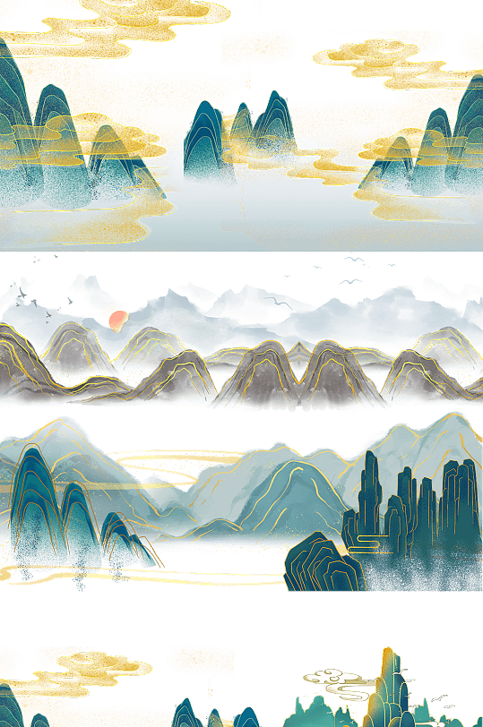 水墨画 山 - KibrisPDR