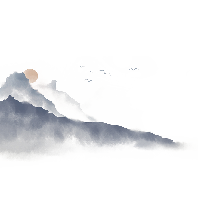 水墨画 雲詳細 5位