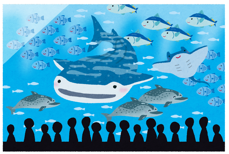水族館 イラスト詳細 2位