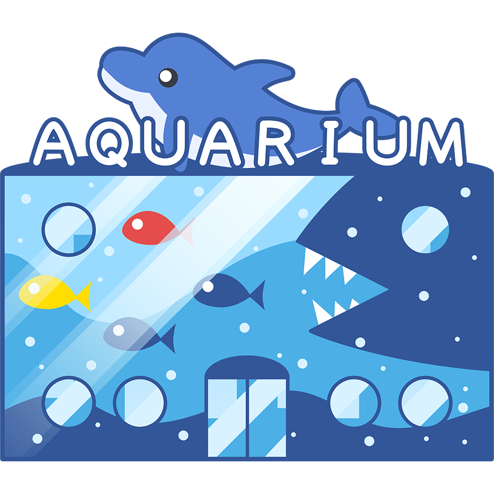 水族館 イラスト詳細 3位