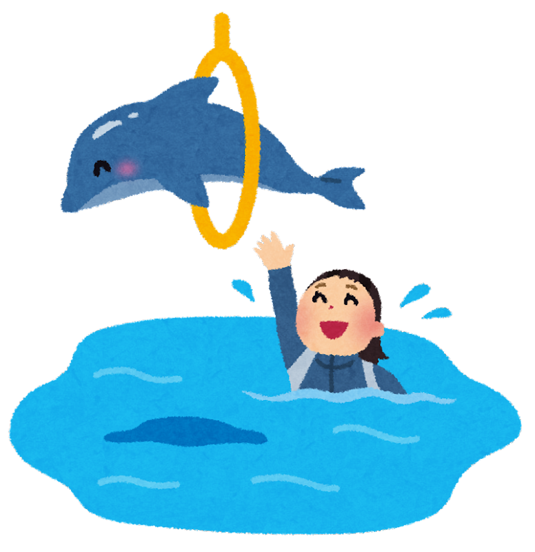 水族館 イラスト詳細 7位