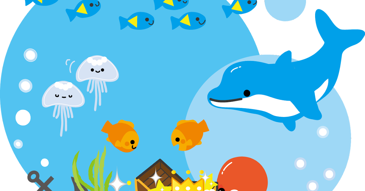 水族館 魚 イラスト詳細 11位