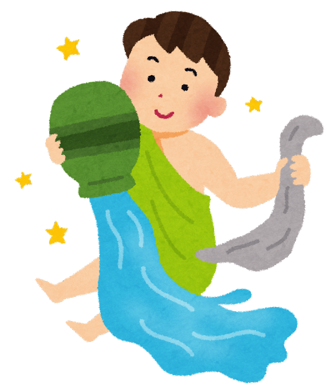 水瓶 座 イラスト - KibrisPDR