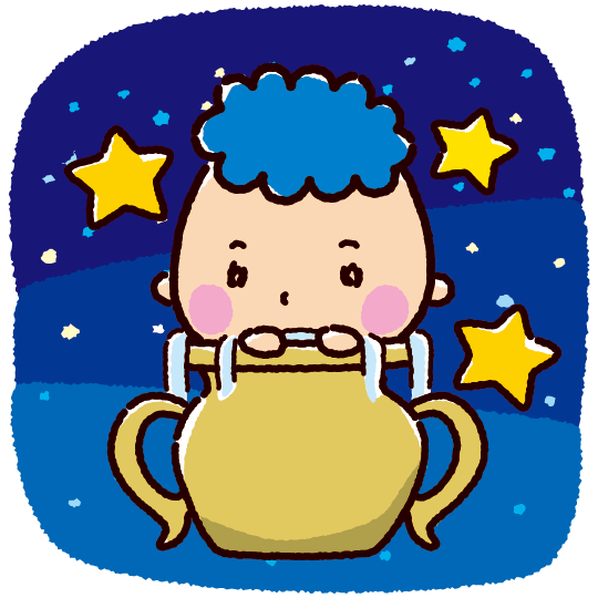 水瓶 座 イラスト詳細 2位