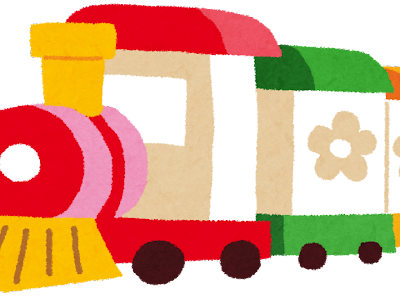 汽車 イラスト詳細 8位