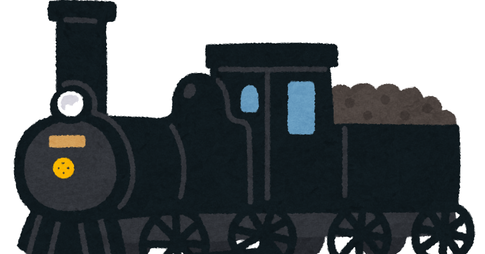 汽車 イラスト リアル - KibrisPDR