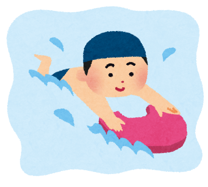 泳ぐ イラスト かわいい - KibrisPDR