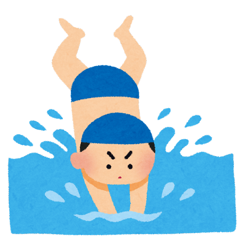 泳ぐ イラスト かわいい詳細 6位