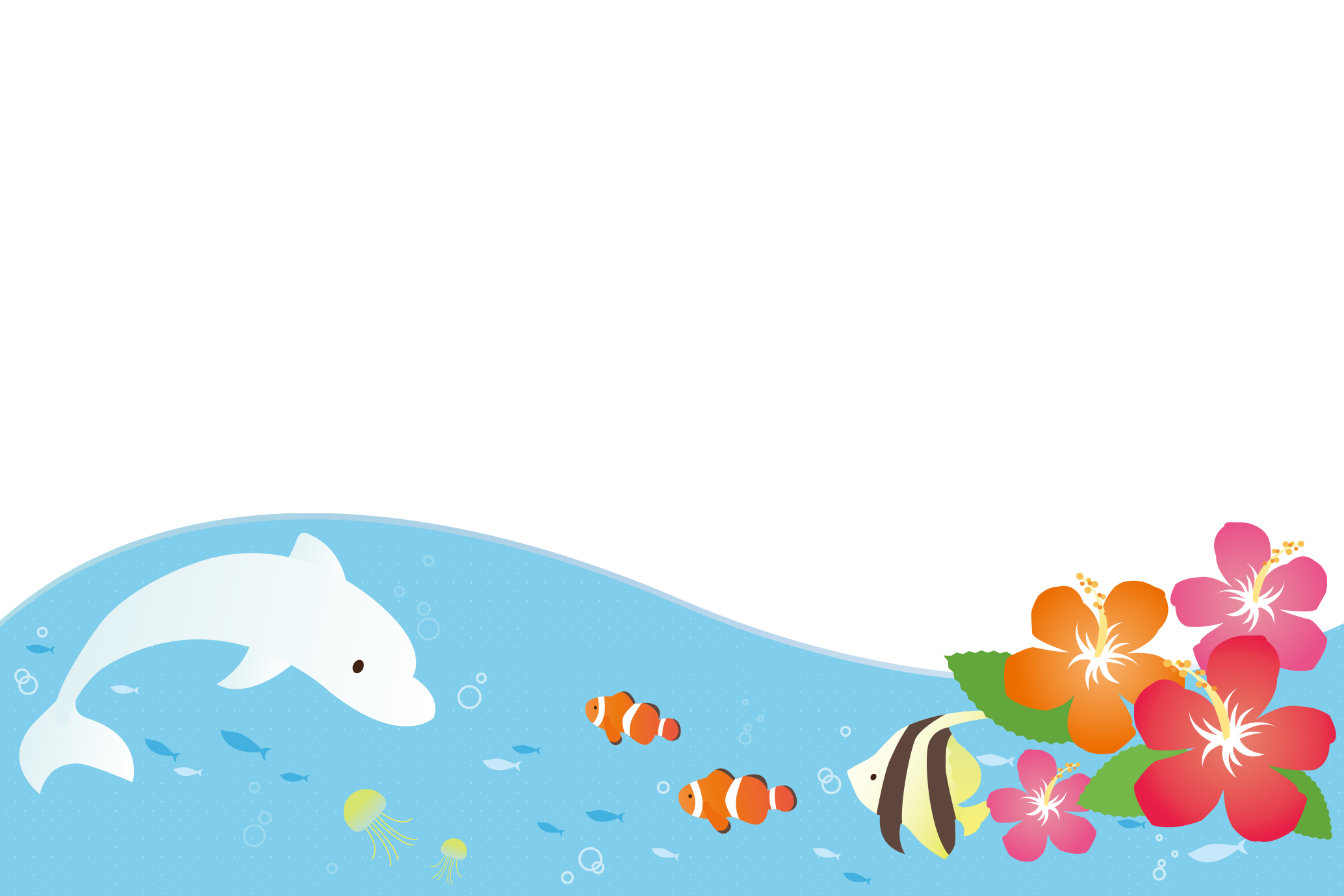 海 の 底 イラスト詳細 9位