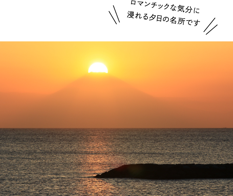 海 夕日 イラスト詳細 4位