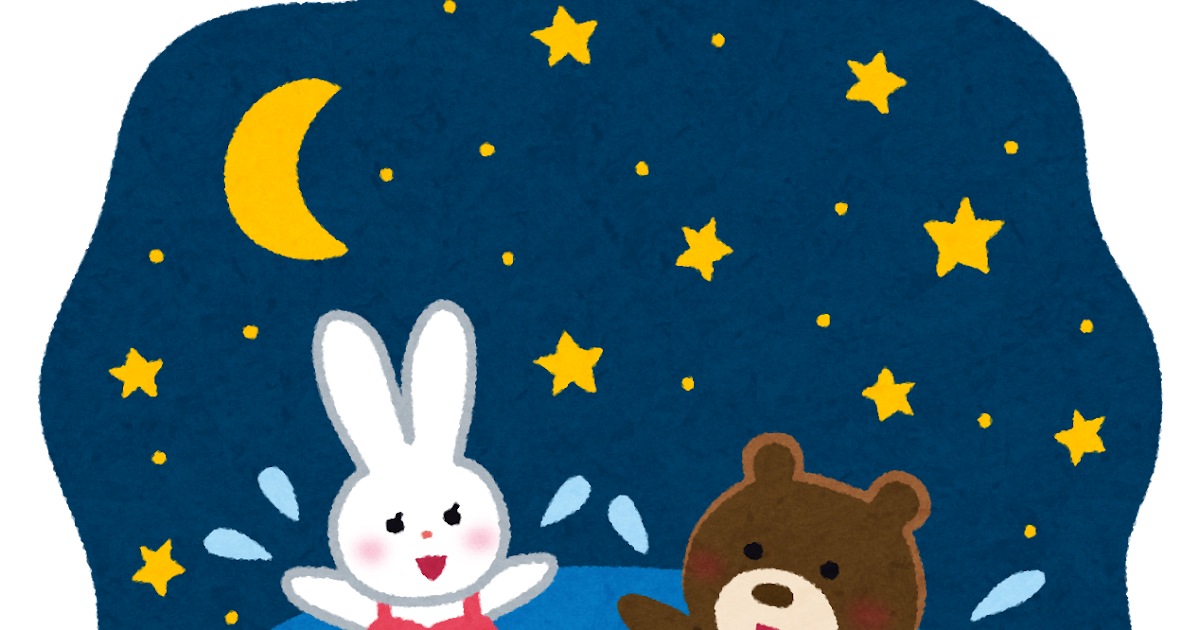 海 夜 イラスト詳細 3位