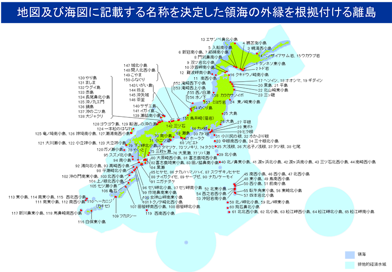 海図 無料 ダウンロード詳細 4位