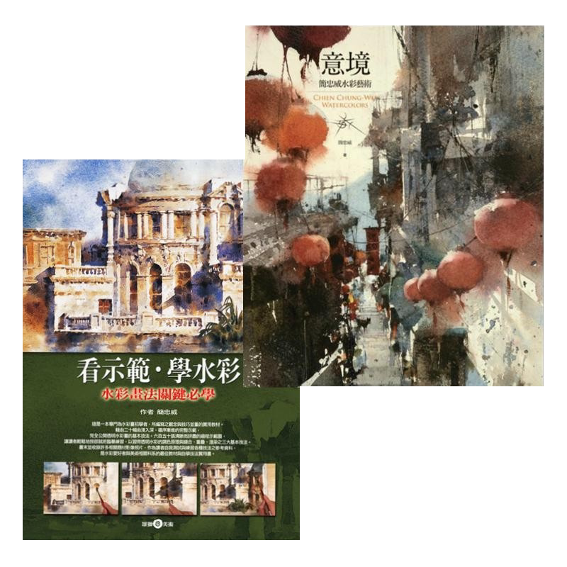 海外 背景詳細 2位