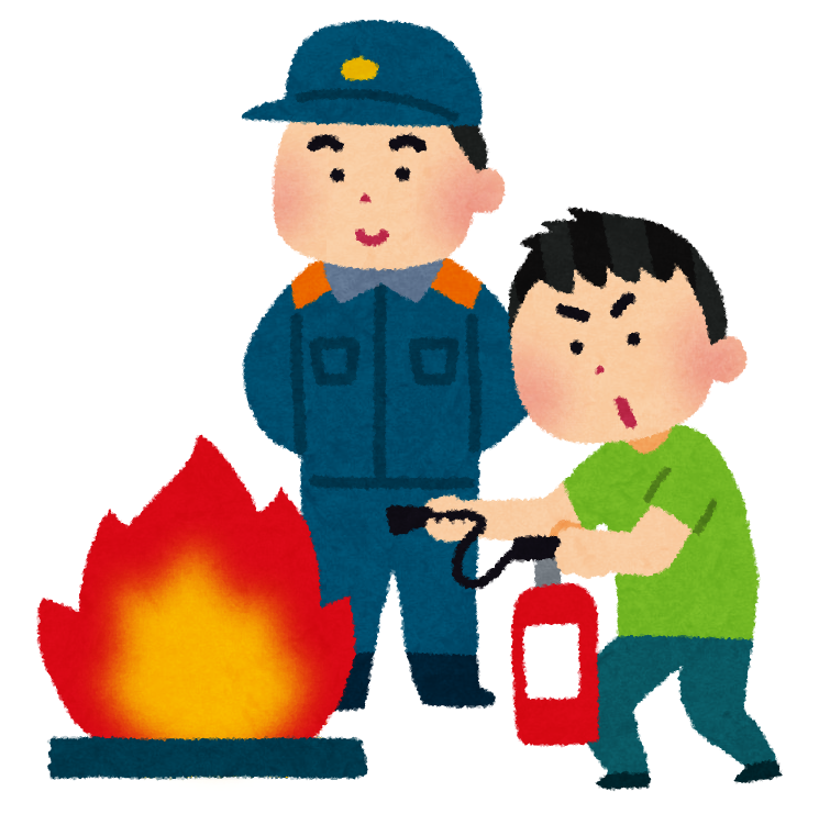 消火 器 の 使い方 イラスト詳細 4位