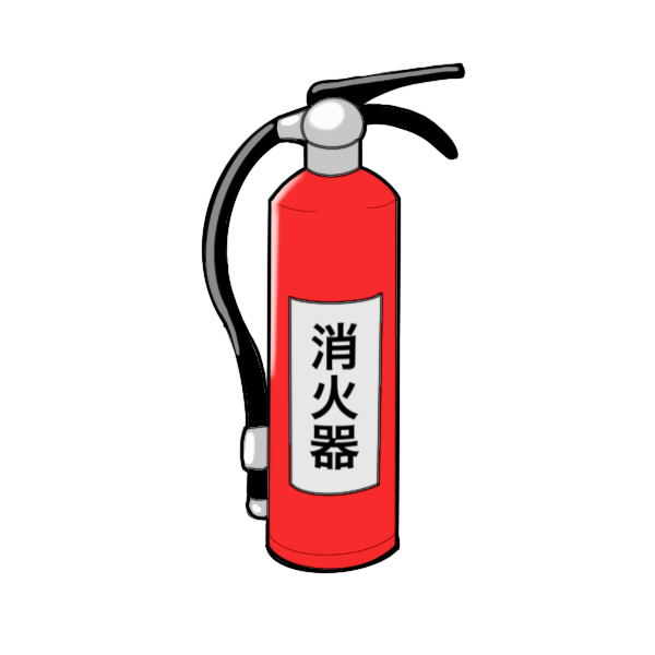 消火 器 画像詳細 15位