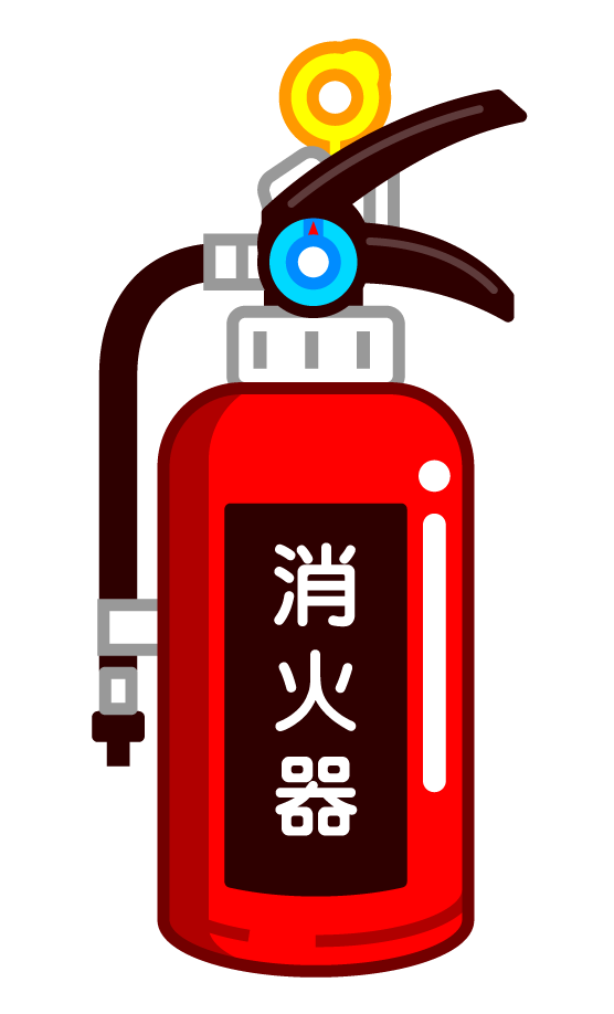 消防 マーク イラスト詳細 9位