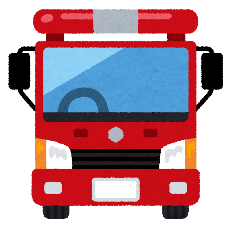 消防 車 イラスト詳細 4位