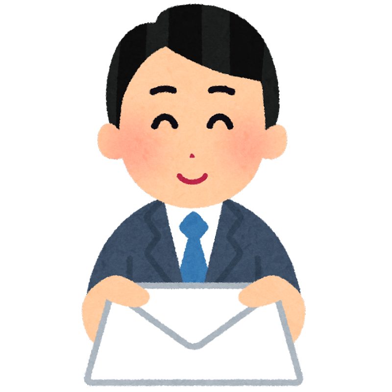 渡す イラスト詳細 2位