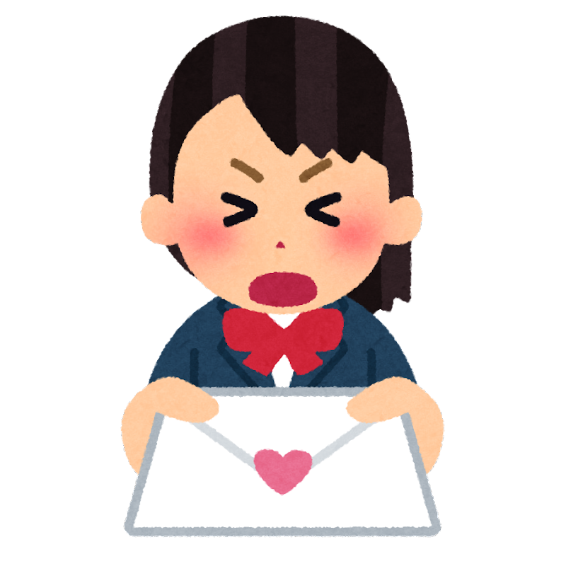 渡す イラスト詳細 6位