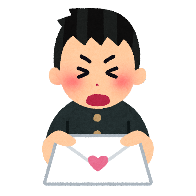 渡す イラスト詳細 7位
