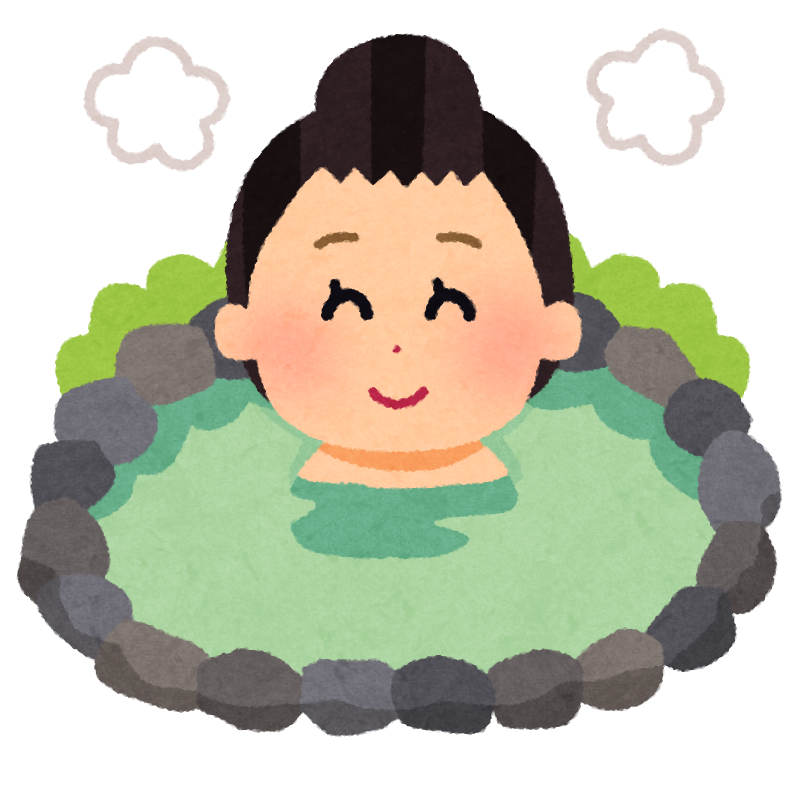 温泉 イラスト詳細 7位