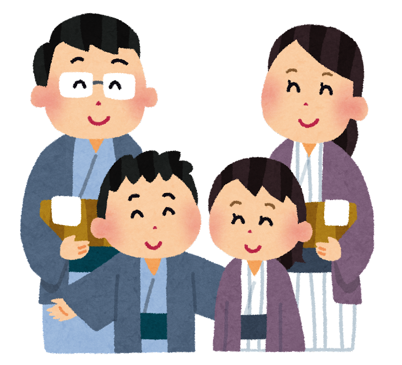 温泉 イラスト フリー詳細 13位