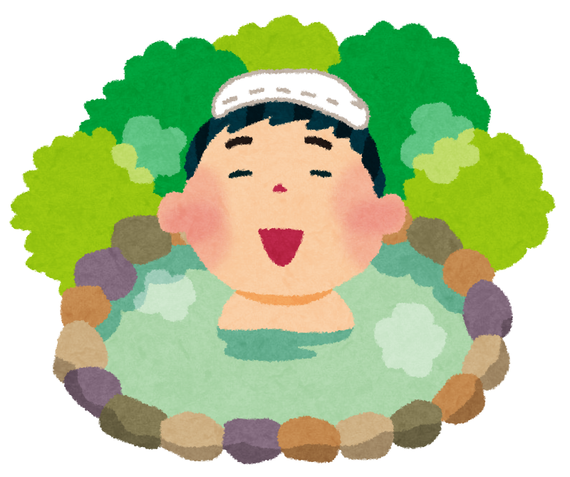 温泉 フリー 画像詳細 2位