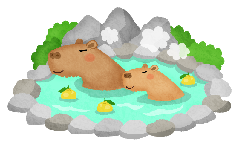 温泉 フリー 画像詳細 4位