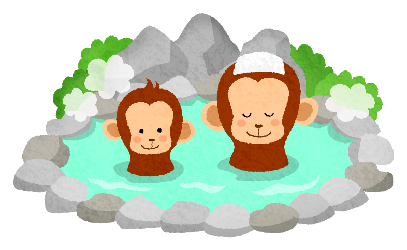 温泉 フリー 素材詳細 7位