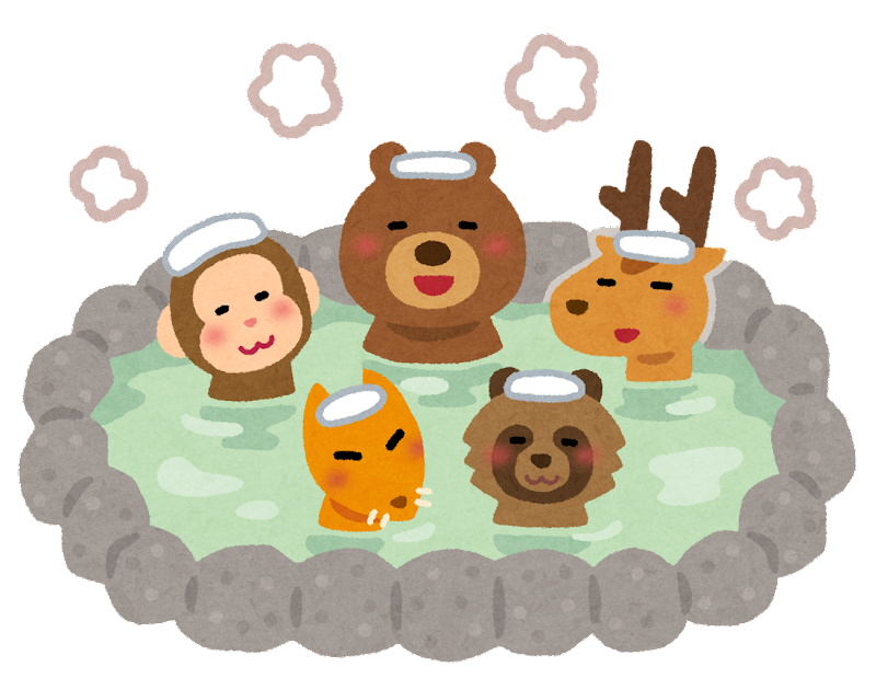 温泉 フリー 素材詳細 2位