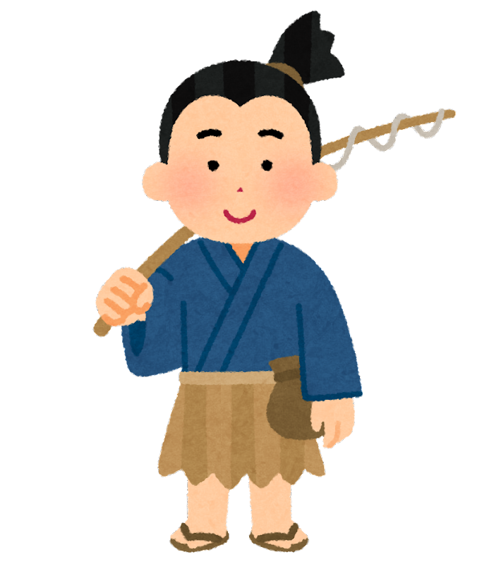 漁師 イラスト詳細 9位
