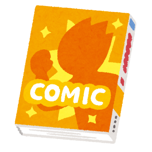漫画 イラスト かわいい詳細 3位