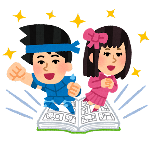 漫画 イラスト かわいい詳細 4位