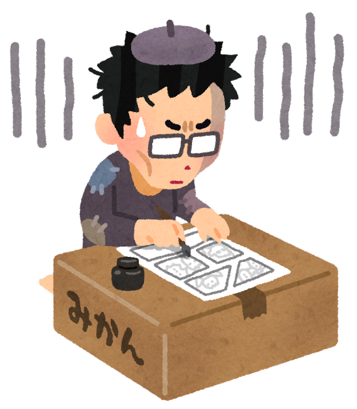 漫画 イラスト かわいい詳細 5位