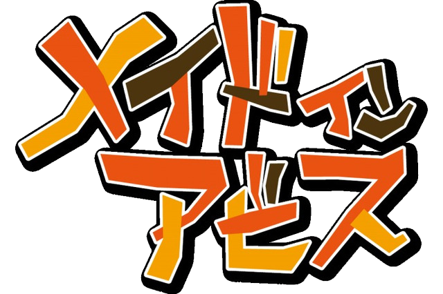 漫画 ロゴ詳細 6位