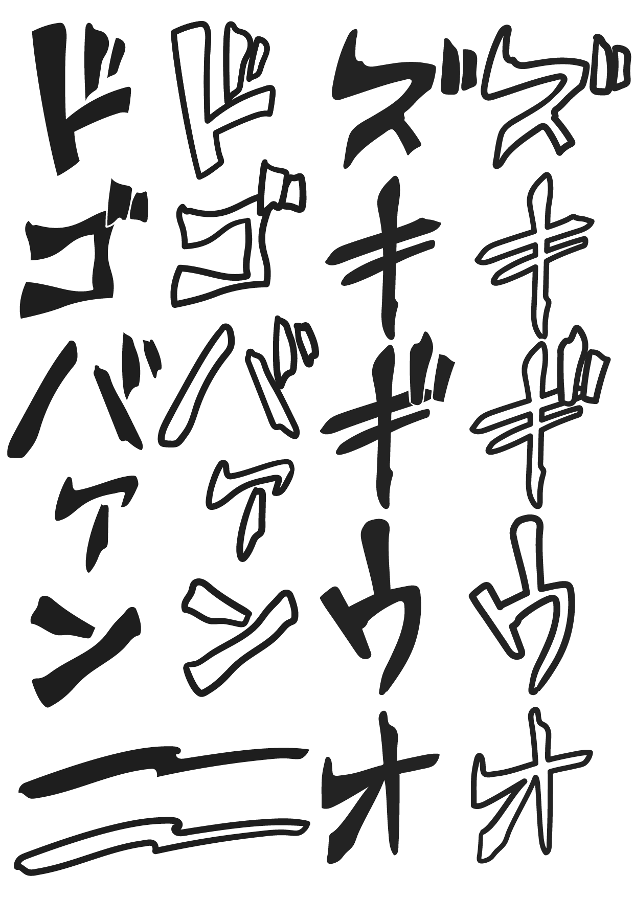 漫画 風 ポスター詳細 9位