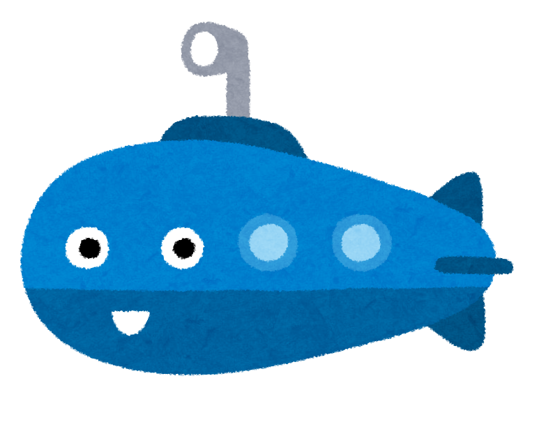 潜水艦 素材詳細 3位