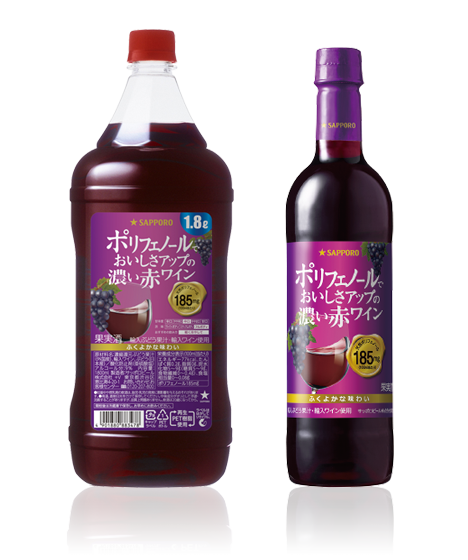 濃い 赤詳細 6位