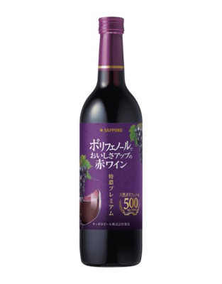 濃い 赤詳細 8位