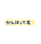 濃い 黄色詳細 4位