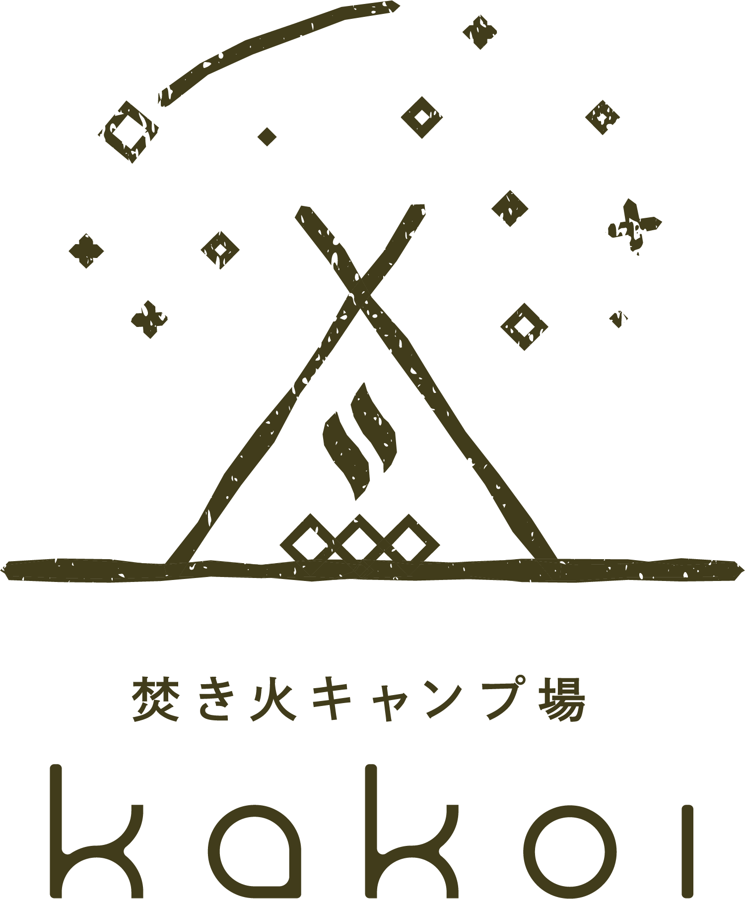 焚き火 ロゴ詳細 11位