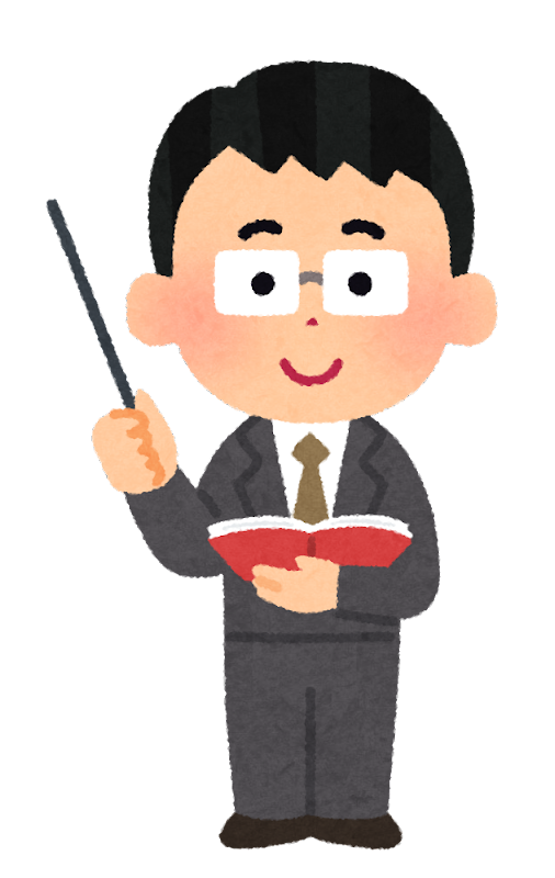 無料 イラスト 先生詳細 7位
