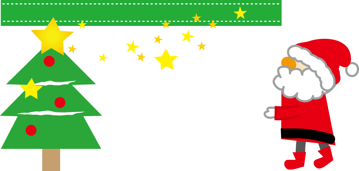 無料 クリスマス カード - KibrisPDR