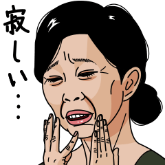 無料 熟女 画像詳細 7位