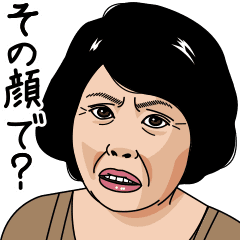 無料 熟女 画像詳細 3位