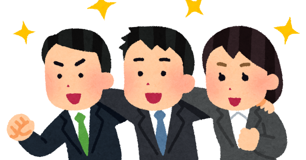 無料 画像 人物詳細 10位