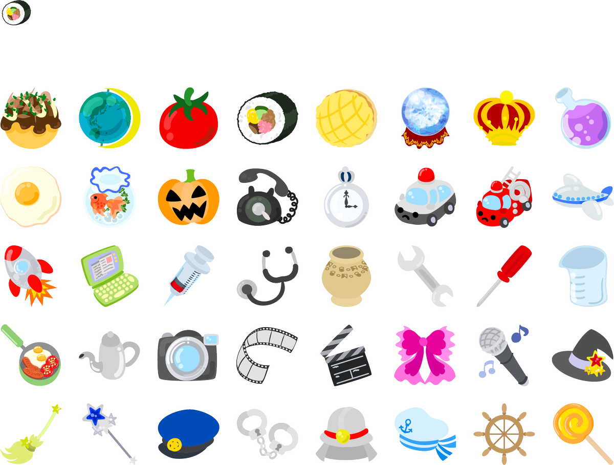 無料 絵文字 - KibrisPDR