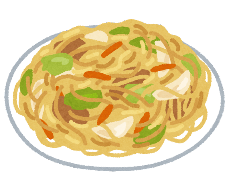 焼きそば イラスト - KibrisPDR