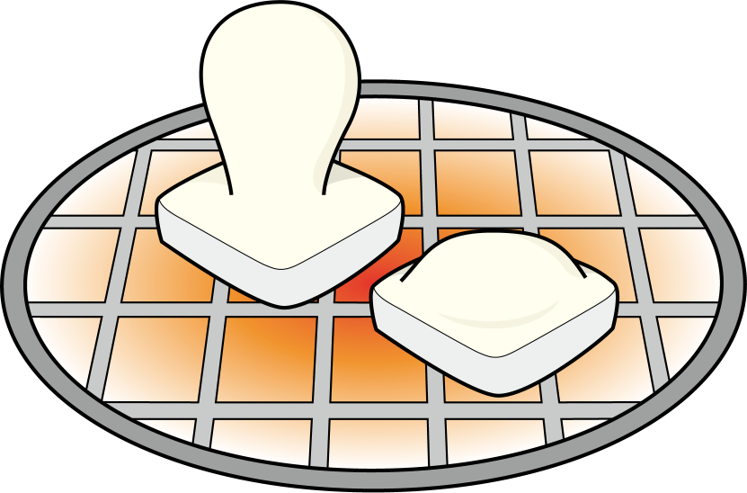 焼き餅 イラスト詳細 5位